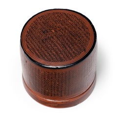 Petite Burmese Yun Betel Box, c. 1900