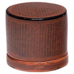 Petite Burmese Yun Betel Box, c. 1900