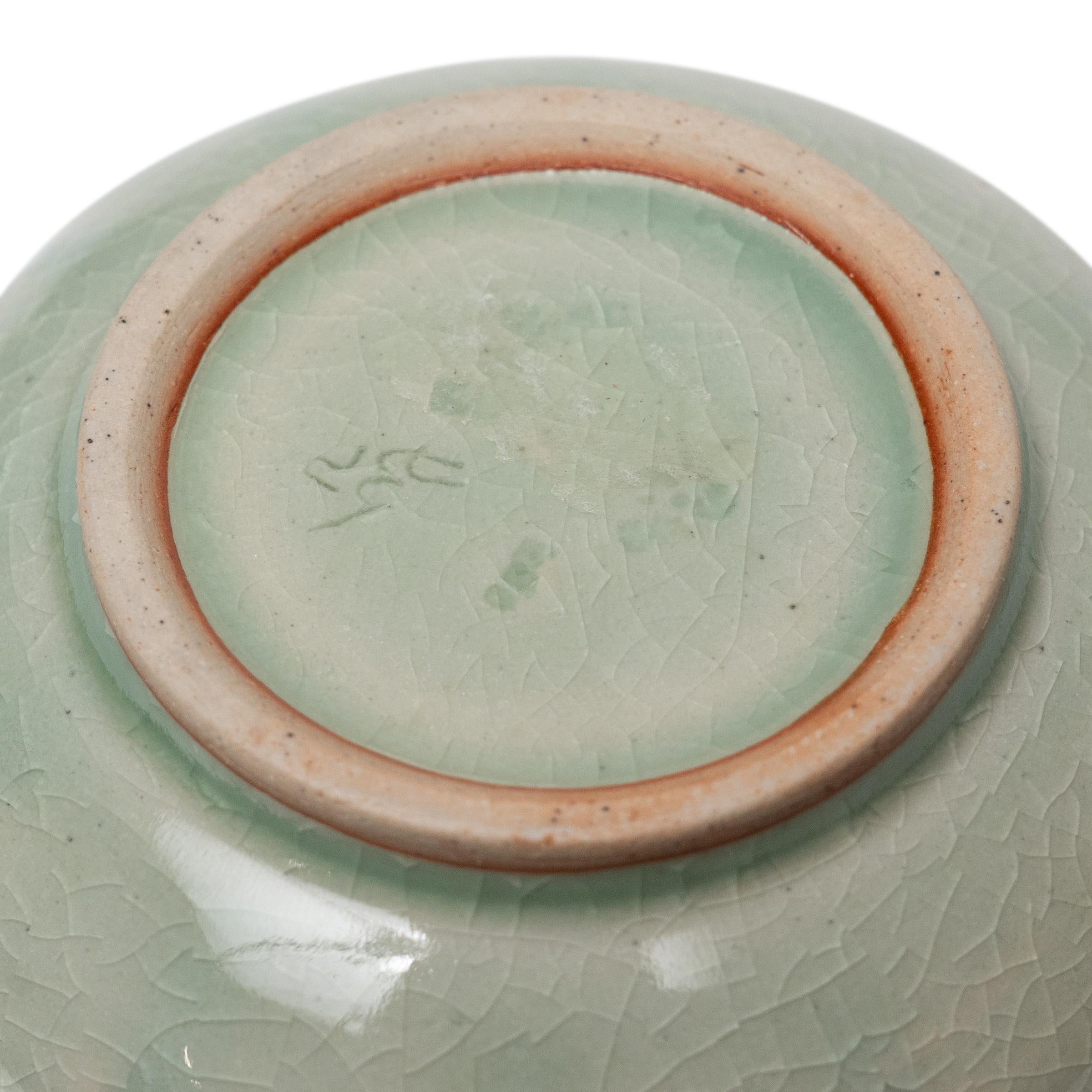 Vernissé Petite jarre à melon céladon en vente