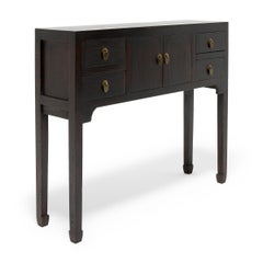 Petite Chinese Altar Coffer