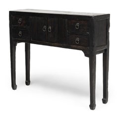 Petite Chinese Altar Coffer