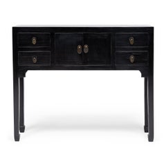 Petite Chinese Altar Coffer