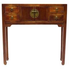 Petite Chinese Altar Coffer