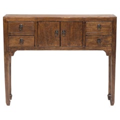 Petite Chinese Altar Coffer