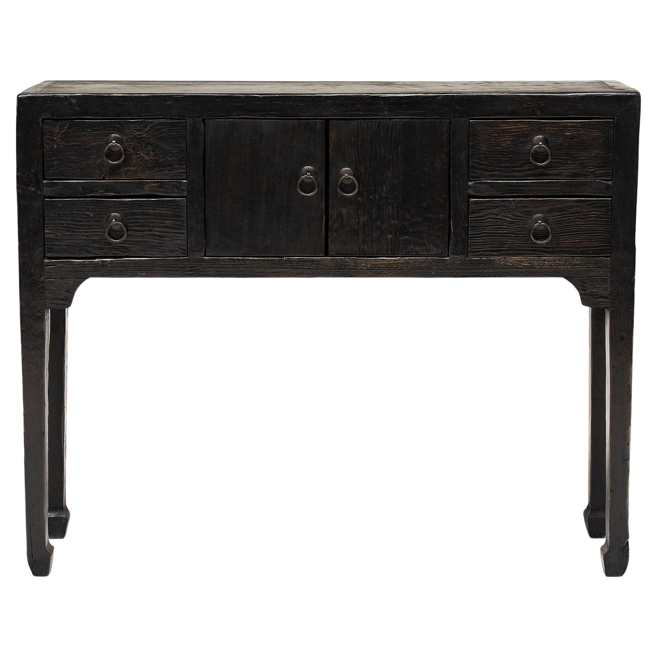 Petite Chinese Altar Coffer