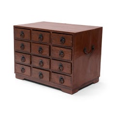 Petite Chinese Apothecary Chest