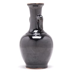 Petite Chinese Black Trunk Vase