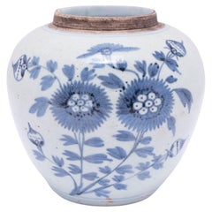 Petite Chinese Blue and White Chrysanthemum Jar, c. 1850