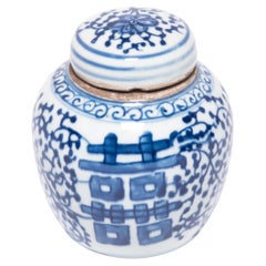 Petite Chinese Blue and White Double Happiness Jar, c. 1900