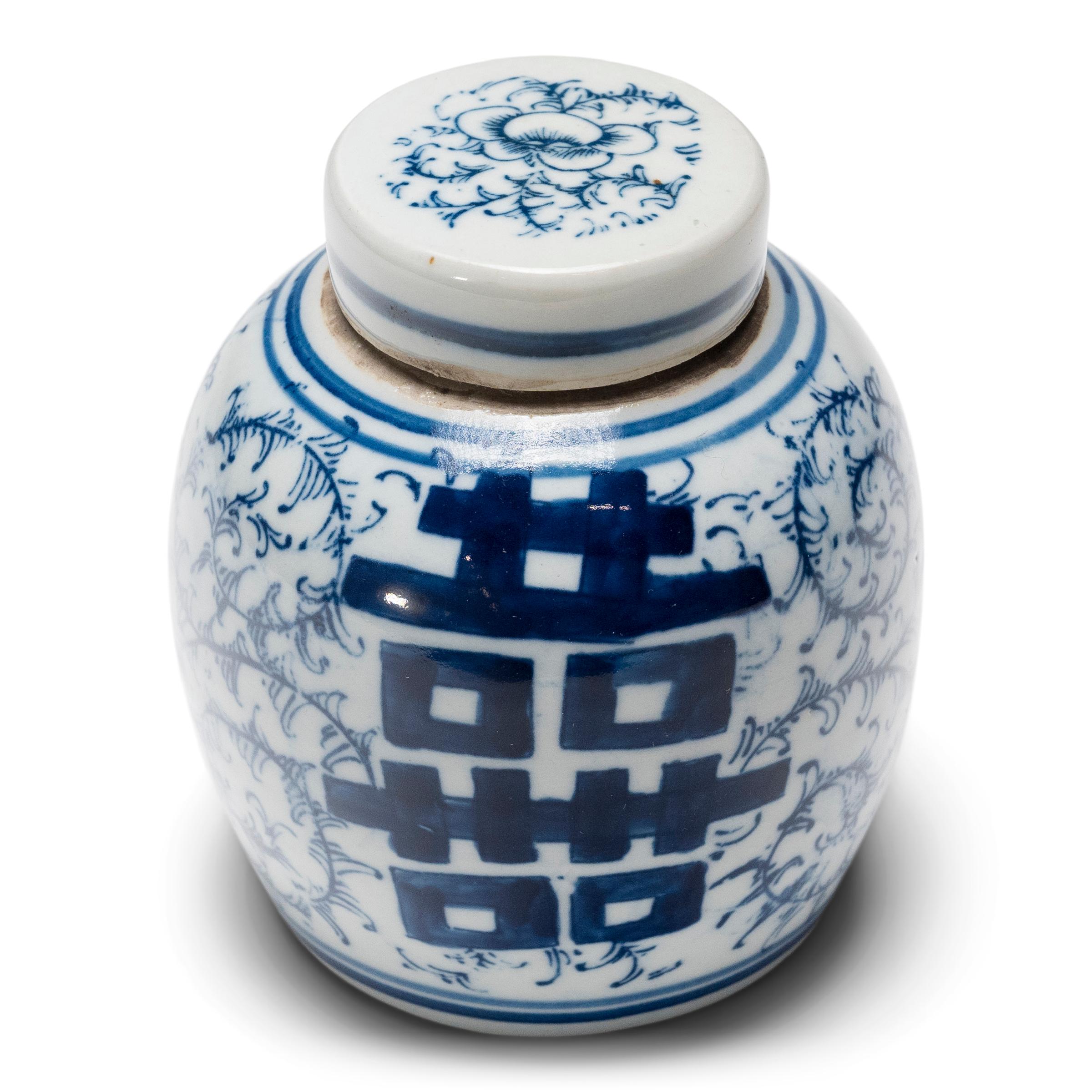 Chinese Export Petite Chinese Blue and White Double Happiness Jar For Sale