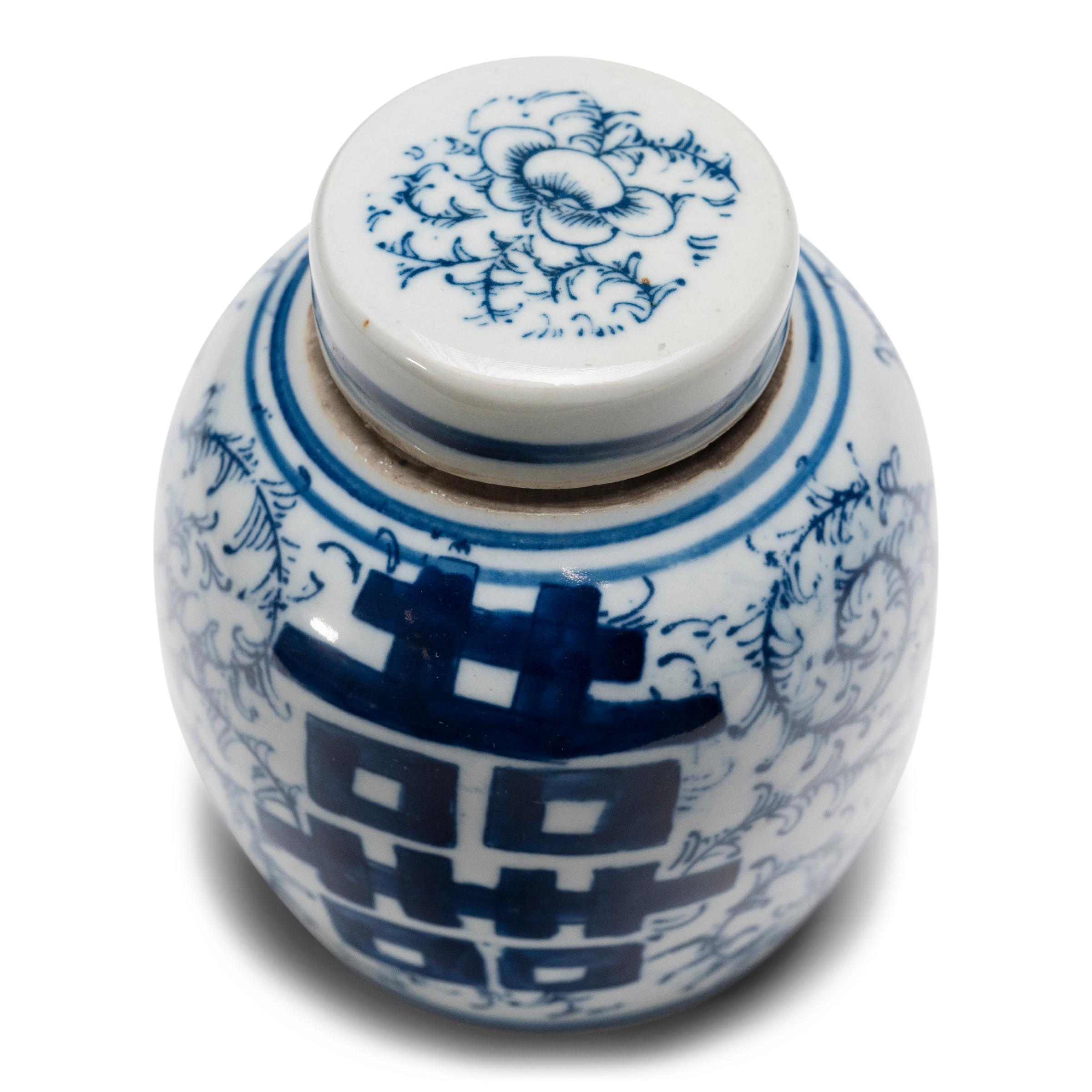 Glazed Petite Chinese Blue and White Double Happiness Jar For Sale