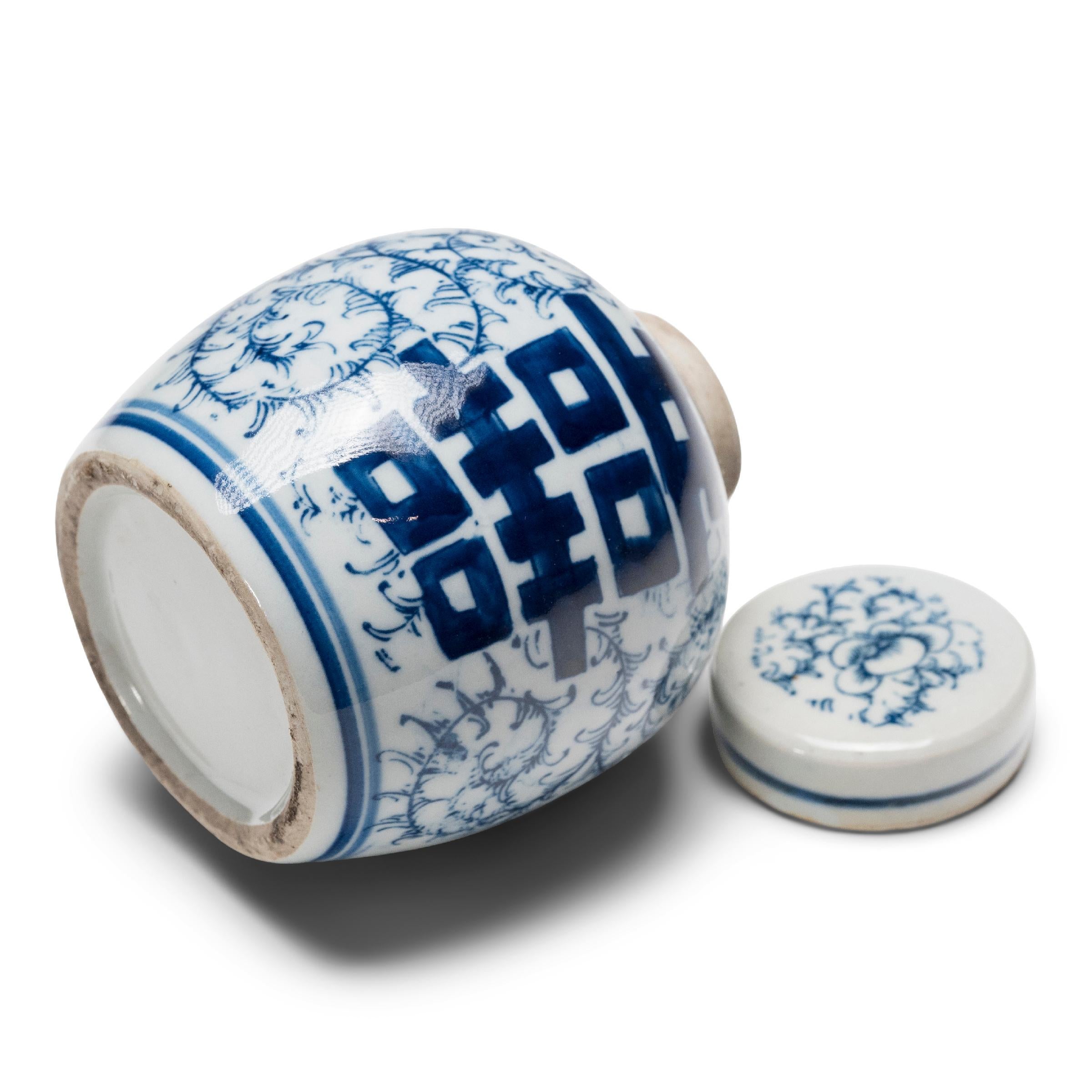 Contemporary Petite Chinese Blue and White Double Happiness Jar For Sale