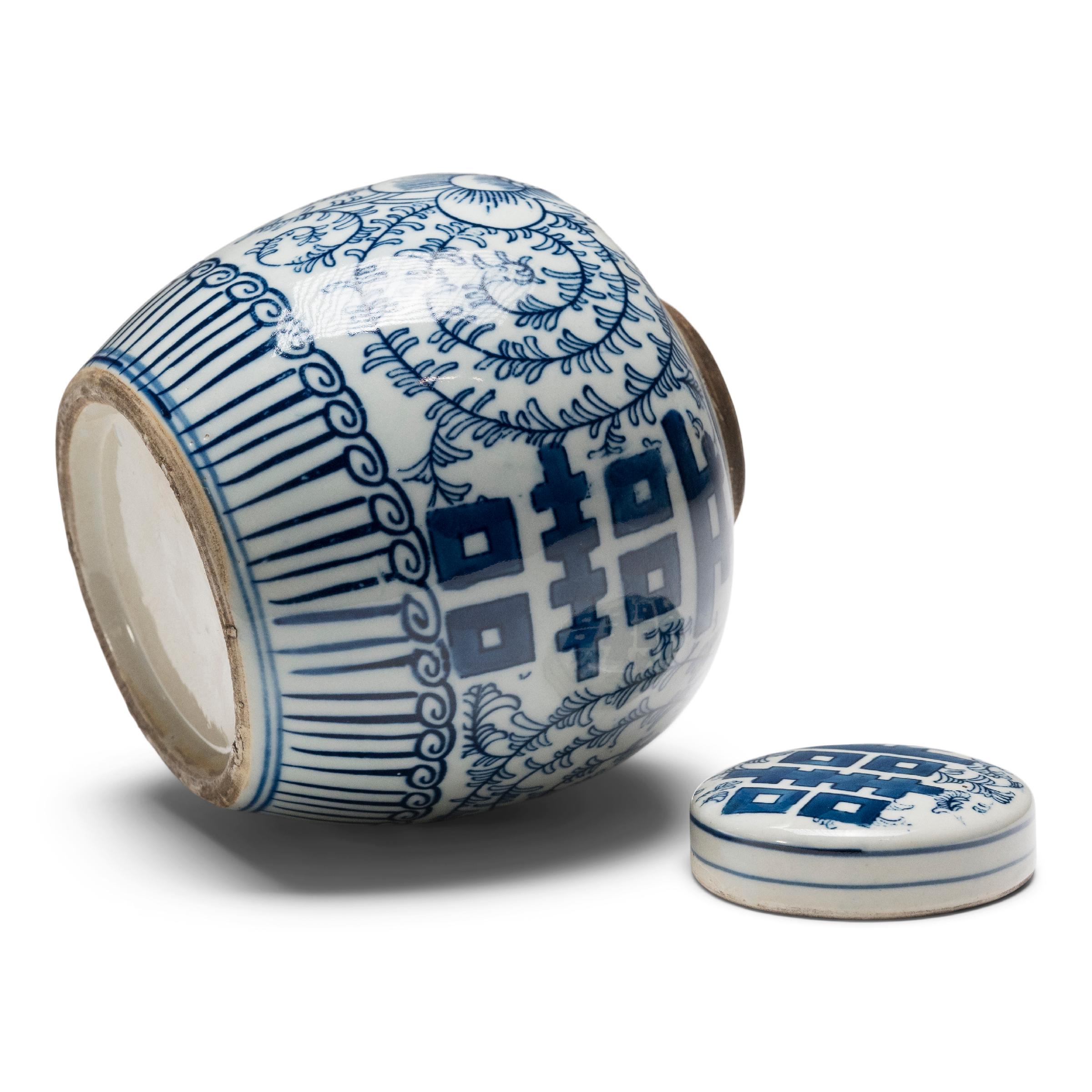 Contemporary Small Chinese Blue and White Double Happiness Jar For Sale