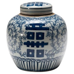 Small Chinese Blue and White Double Happiness Jar