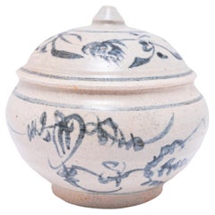 Petite Chinese Blue and White Jar, C. 1800