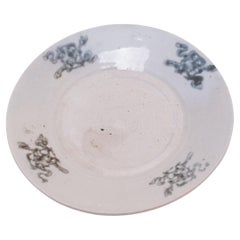 Used Petite Chinese Blue and White Plate, c. 1900