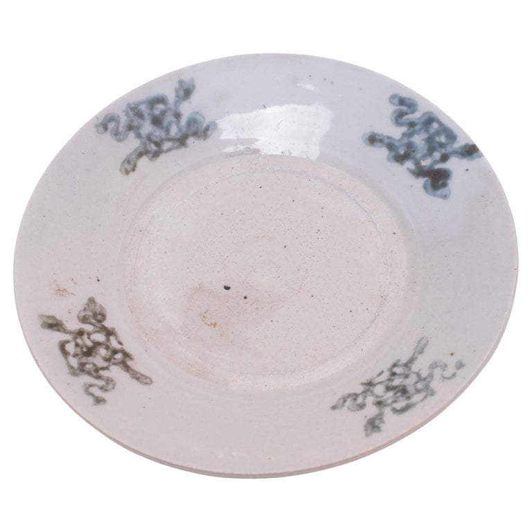 Petite Chinese Blue and White Plate, c. 1900 For Sale