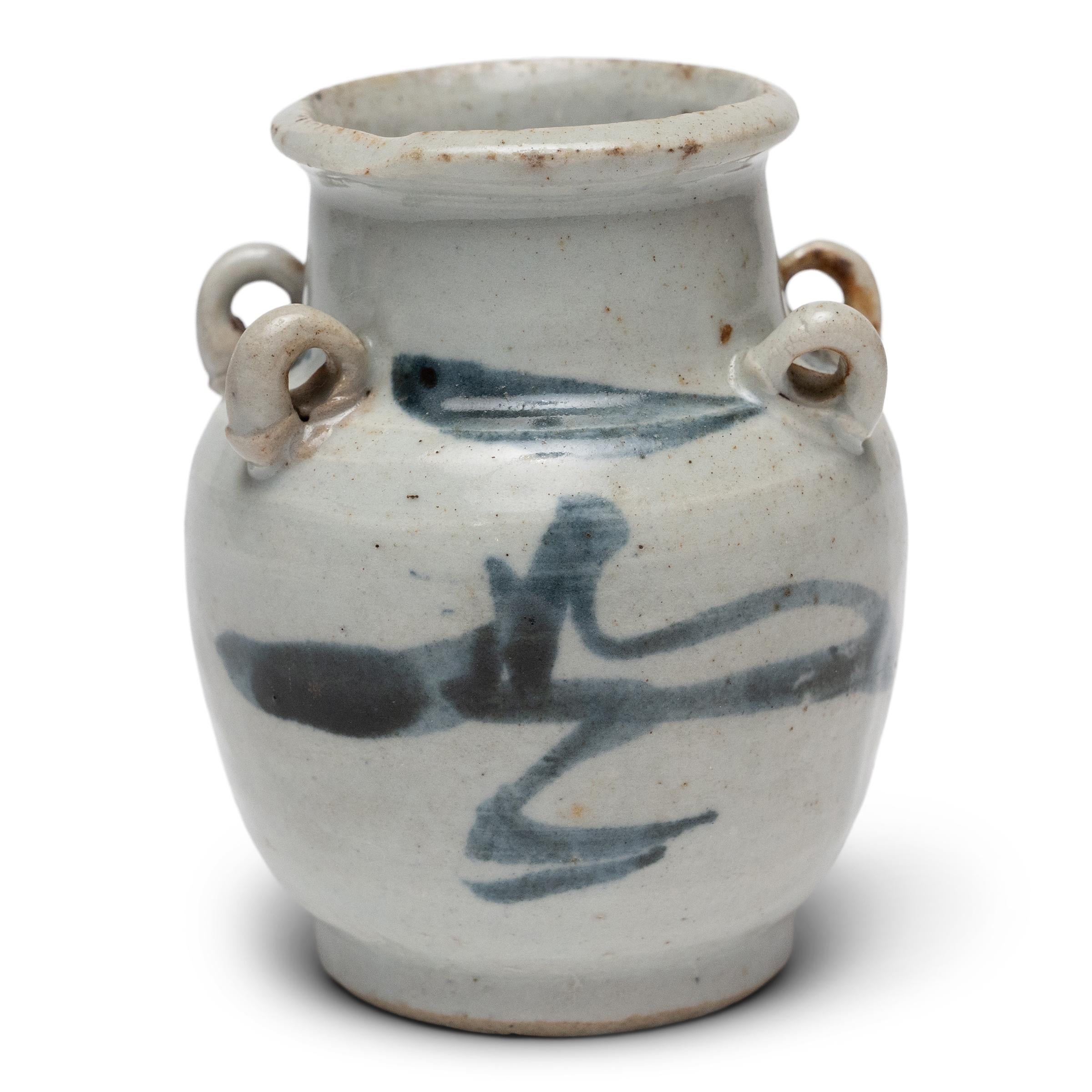 In addition to tea leaves, water, and heat, the art of drinking tea (chayi) calls for a variety of teaware and utensils - both practical and decorative. This petite ceramic ewer dates to the early 20th century and would have been used during tea