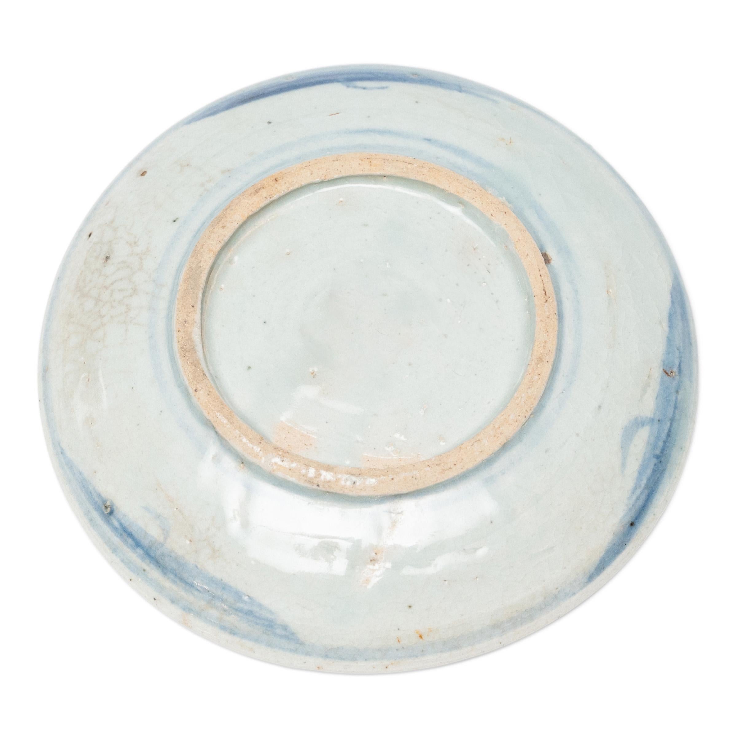 Qing Petite Chinese Blue & White Lotus Dish, c. 1900 For Sale
