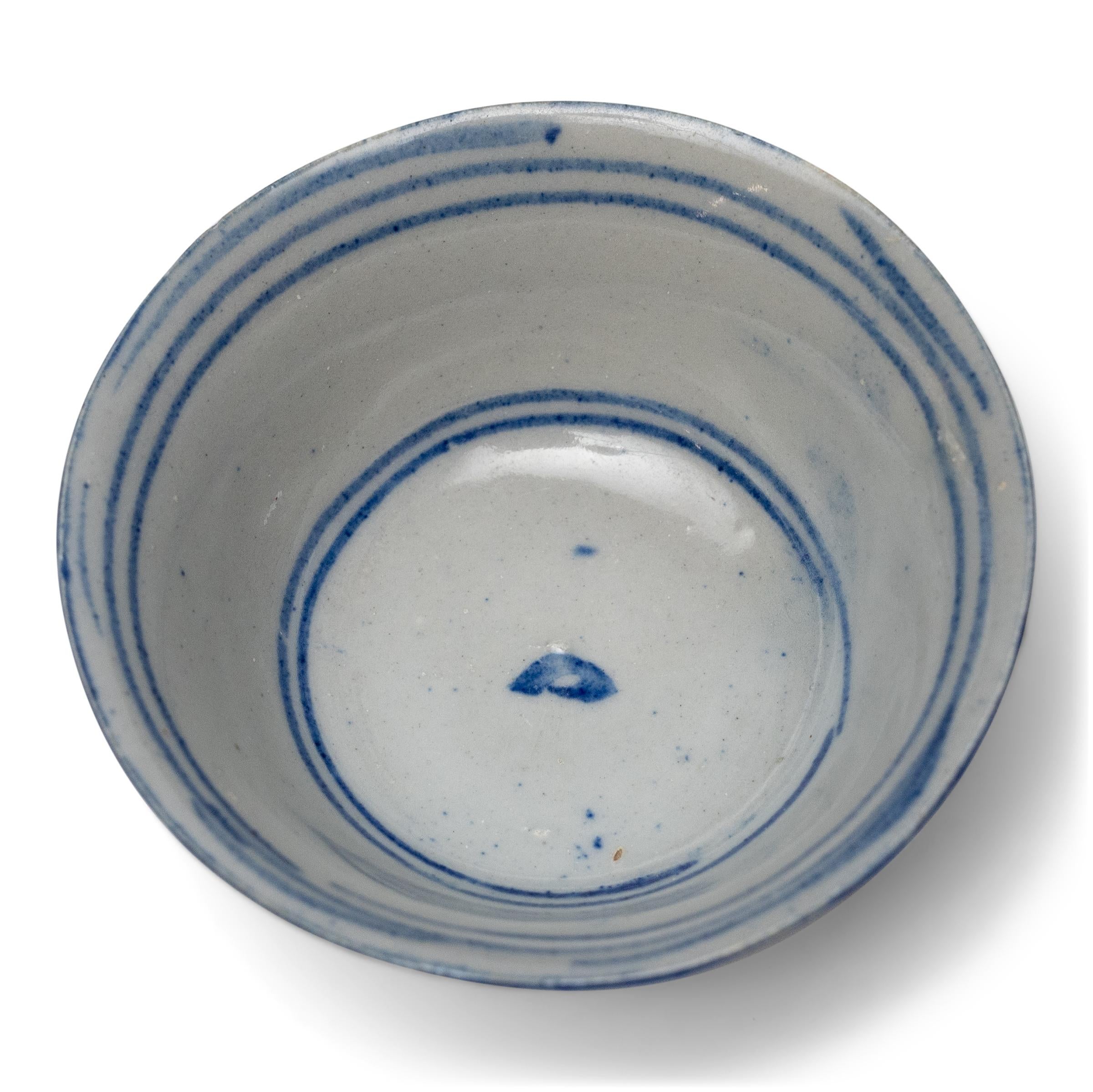 Qing Petite Chinese Blue & White Tea Cup, c. 1900 For Sale