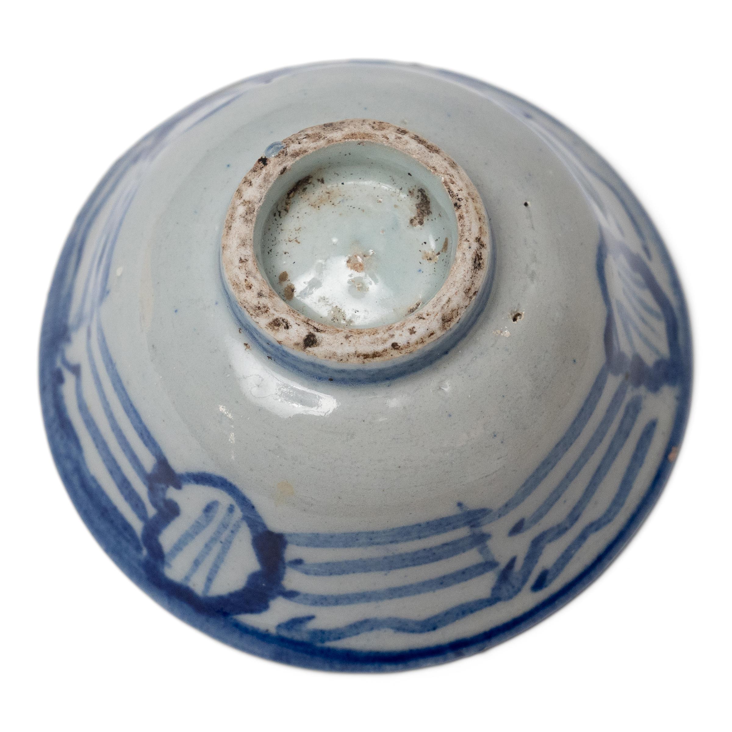 Glazed Petite Chinese Blue & White Tea Cup, c. 1900 For Sale