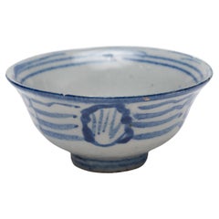 Petite Chinese Blue & White Tea Cup, c. 1900