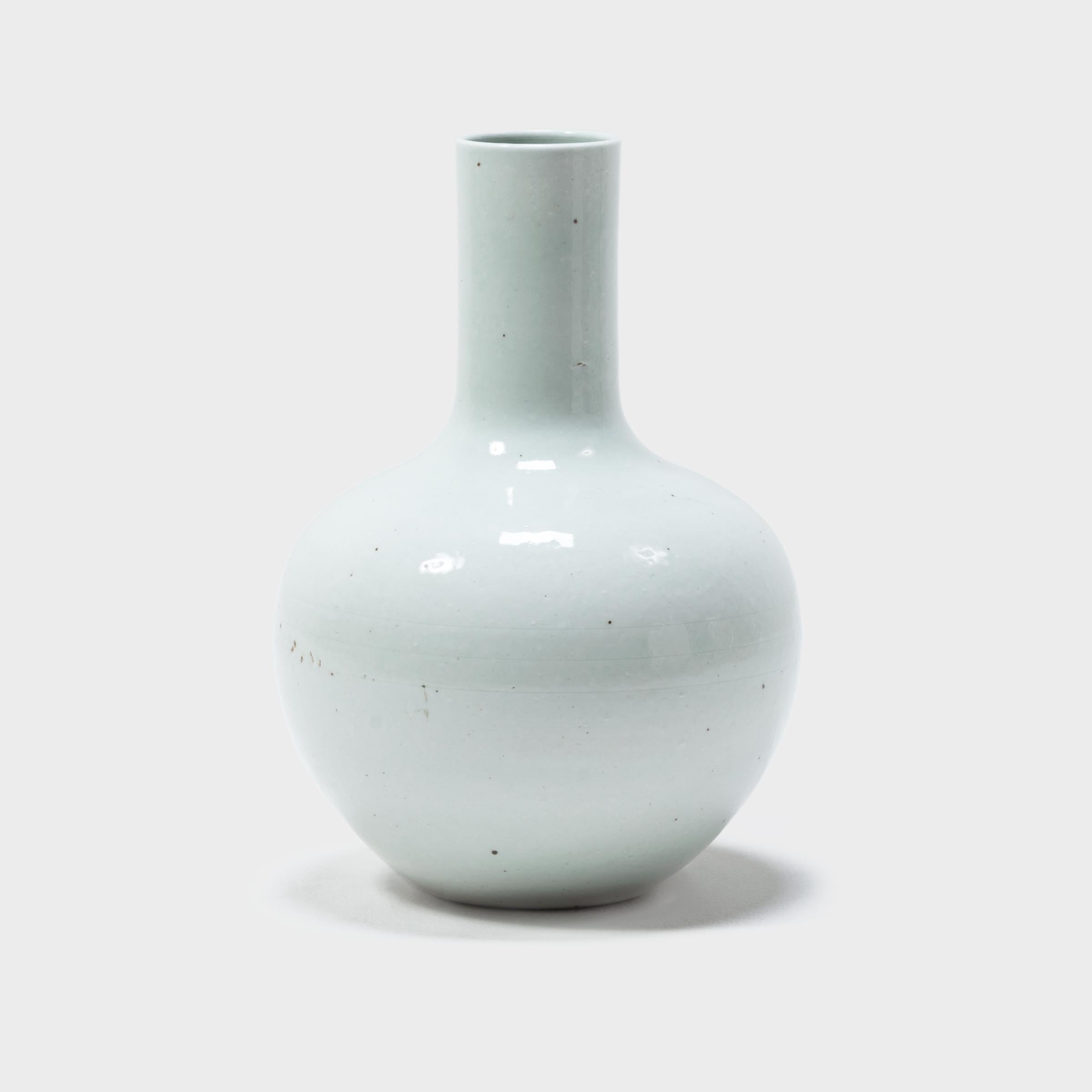 Modern Petite Chinese Cloud Gooseneck Vase