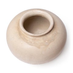 Petite Chinese Crème White Glazed Jar, c. 1850