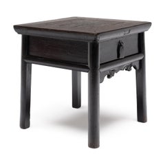 Petite Chinese Fang Deng Incense Table, 19th Century