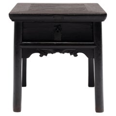 Petite Chinese Fang Deng Incense Table, 19th Century