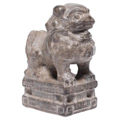 Used Petite Chinese Fu Dog Guardian