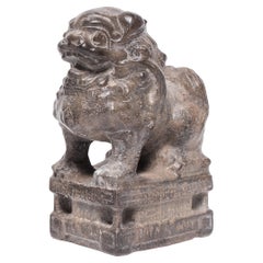Petite Chinese Fu Dog Guardian