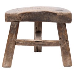 Petite Chinese Quarter Moon Stool, c. 1850