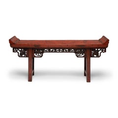 Petite Chinese Red Lacquer Altar Table, c. 1850