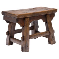 Petite Chinese Splayed Leg Stool, c. 1850