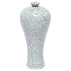 Petite Chinese Tapered Crackled Vase