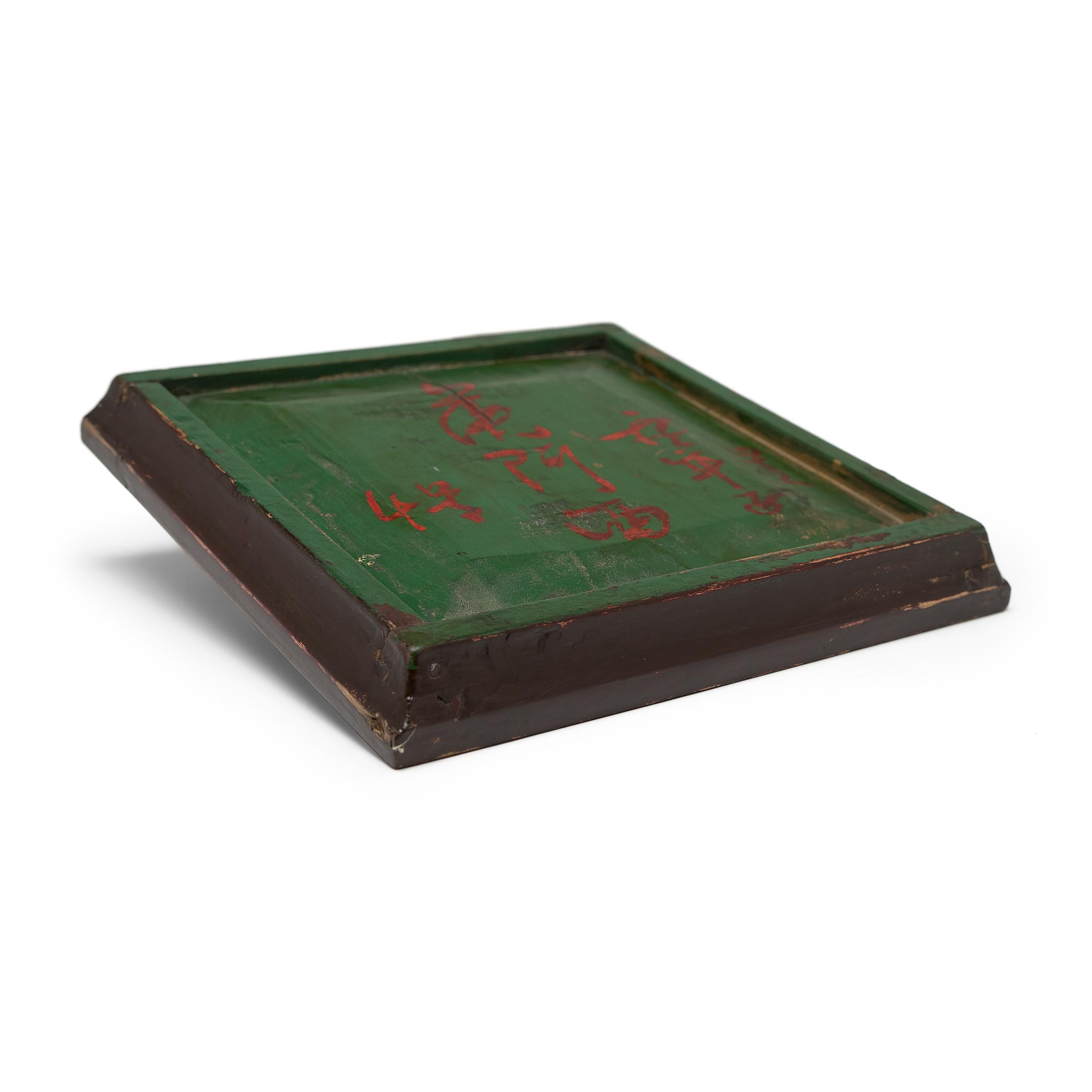 Qing Petite Chinese Tea Tray, circa 1900 For Sale