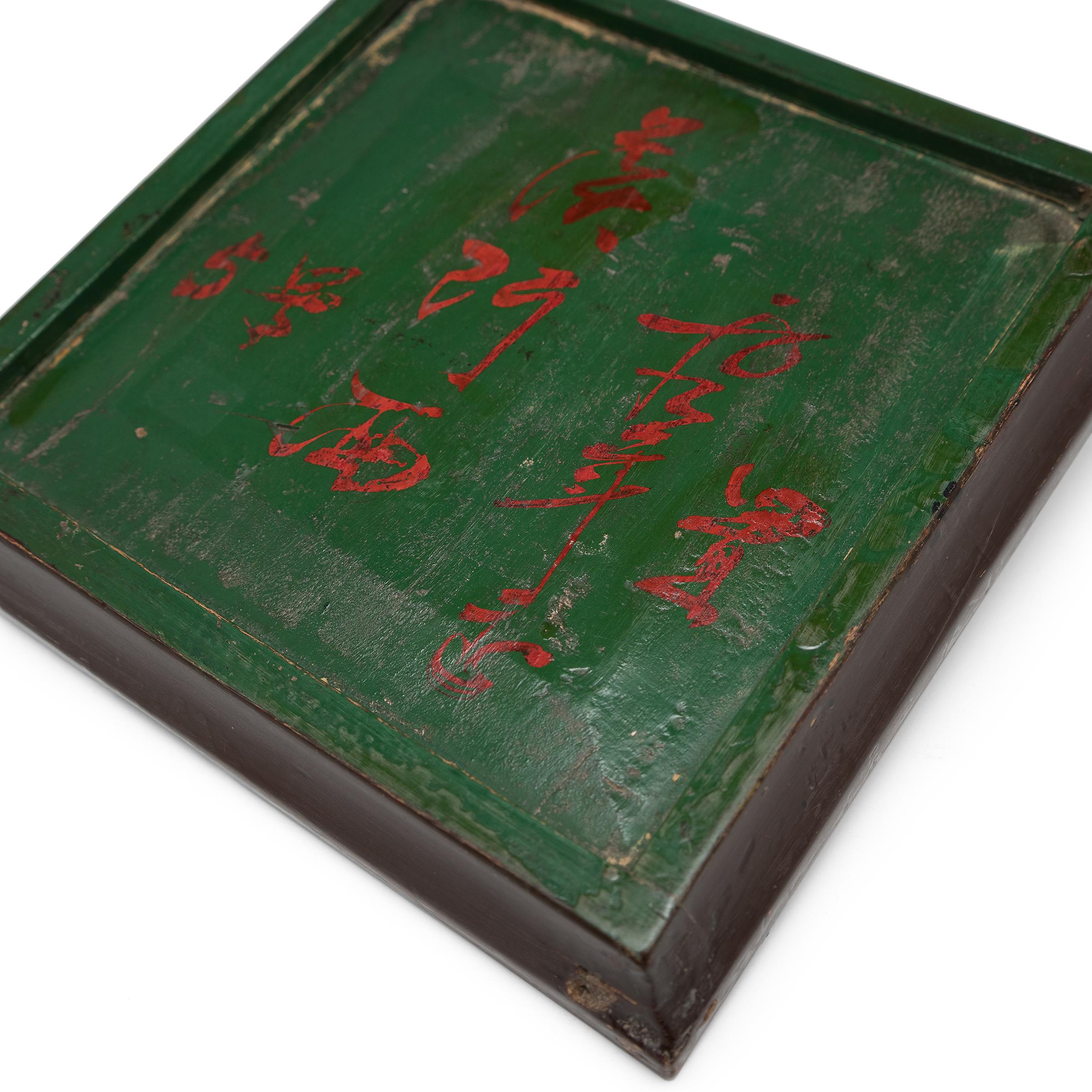 Petite Chinese Tea Tray, circa 1900 In Good Condition In Chicago, IL