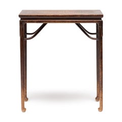 Petite Chinese Walnut Offering Table with Ball Feet, 19th Century