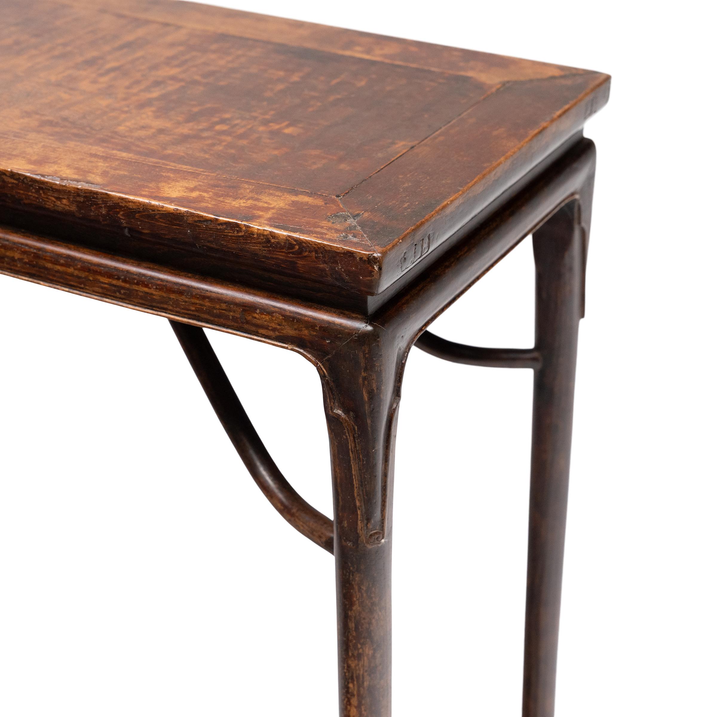 Chinese Offering Table Petite Chinese Walnut Offering Table with Ball Feet, 19th Century For ...