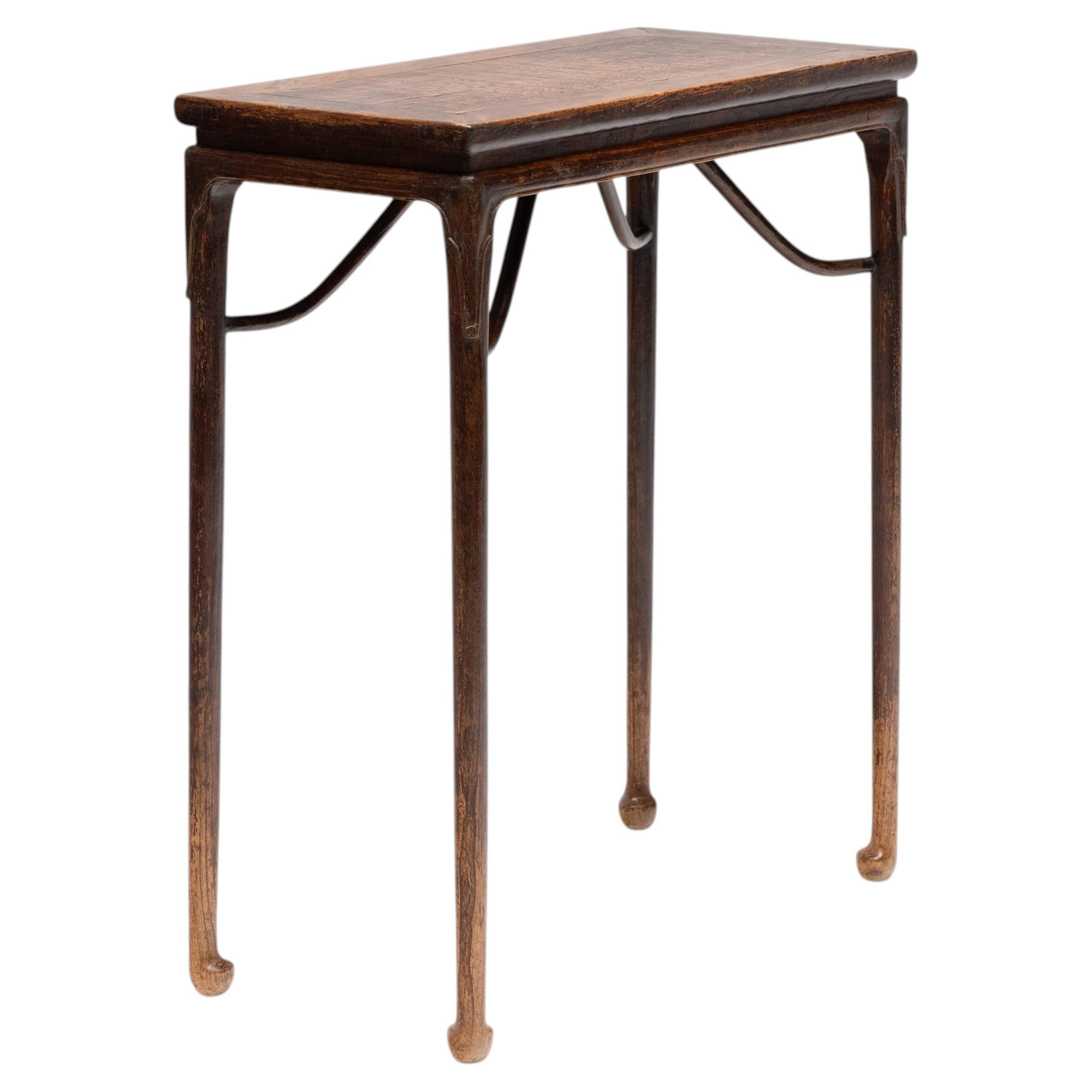 Simple Table Offering Table Petite Chinese Walnut Offering Table with Ball Feet, 19th Century For ...