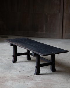 Petite Edo Japanese Wabi-Sabi Black Urushi Keyaki Zelkova Low Table Late 19th
