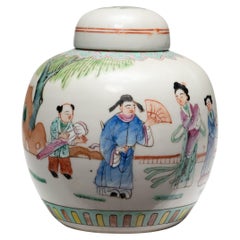 Petite Famille Rose Chinese Ginger jar, c. 1900