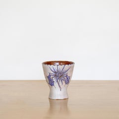 Petit vase en céramique français de Vallauris