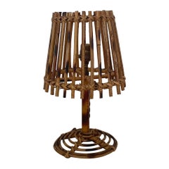 Vintage Petite French Rattan Table Lamp