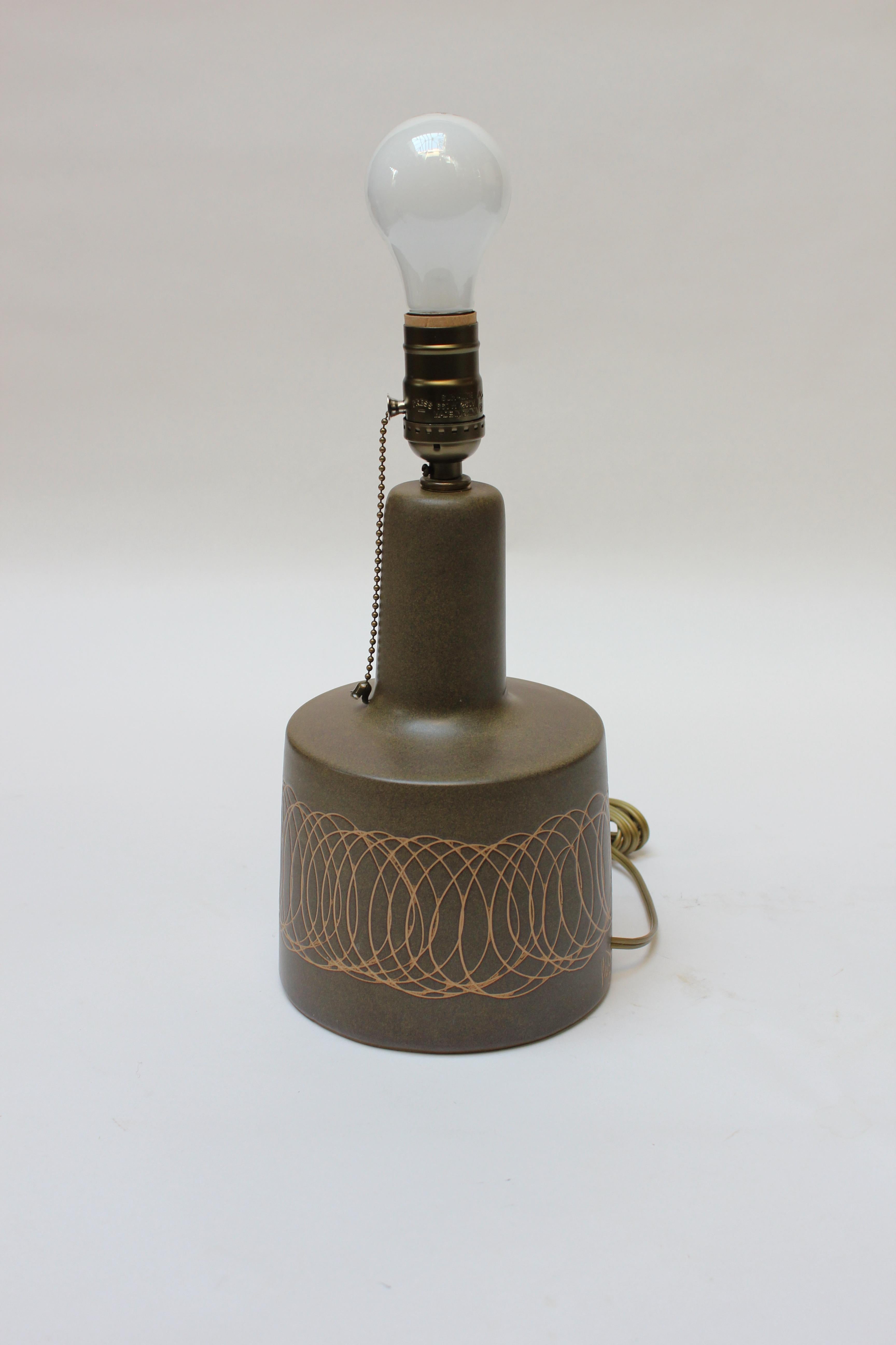 American Petite Gordon and Jane Martz Ceramic Table Lamp with Shade