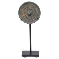 Petite Han Dynasty Bronze Mirror, c. 200 BC