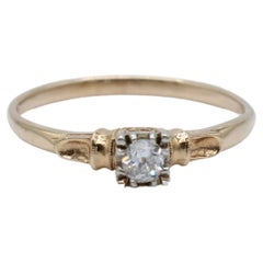 Petite Illusion Set Vintage Engagement Ring, with a .15 Carat Old European Diamond