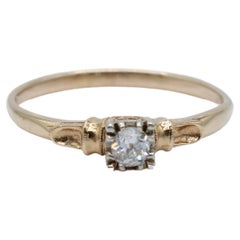 Petite Illusion Set Retro Engagement Ring, with a .15 Carat Old European Diamond