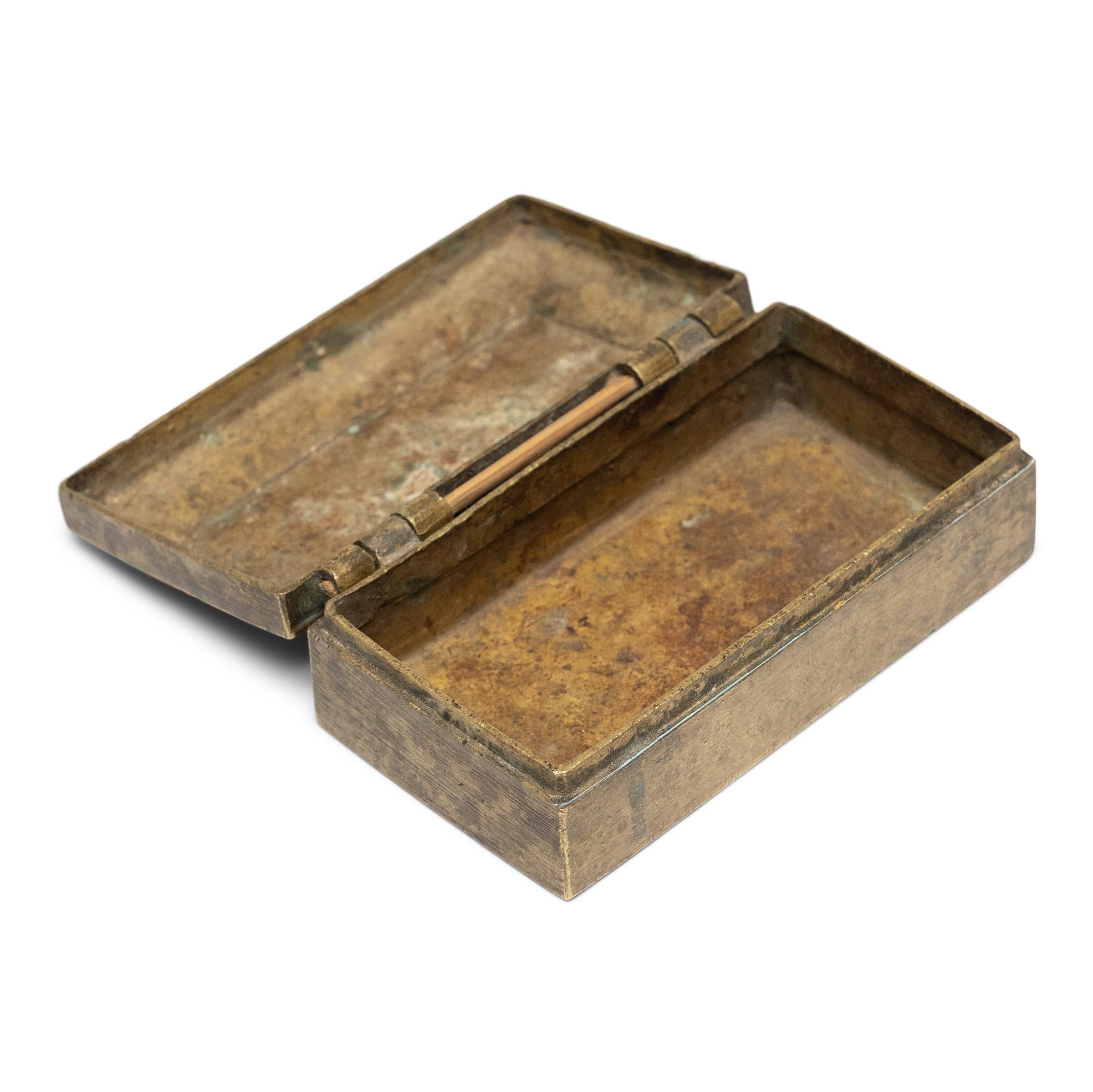 Folk Art Petite Indonesian Brass Betel Box, c. 1900 For Sale